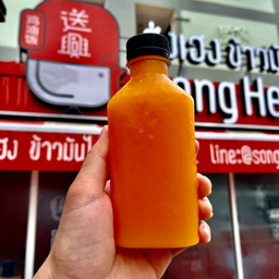 น้ำส้มแท้