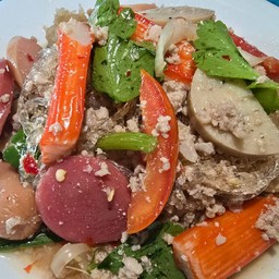 ติดใจยำแซ่บ