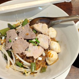 ก๋วยเตี๋ยวแห้ง(Steamed noodles pork without soup)