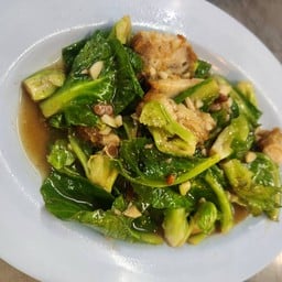 แขนงหมูกรอบ