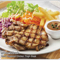 ไก่พริกไทยดำ