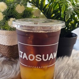 Iced Yuzu Americano
