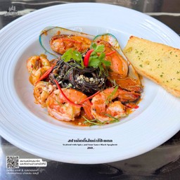 สปาเก็ตตี้เส้นดำโป๊ะแตก