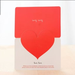 การ์ดอวยพร