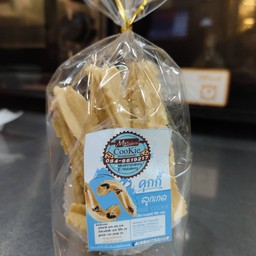 คุกกี้ลูกเกด Mybakery