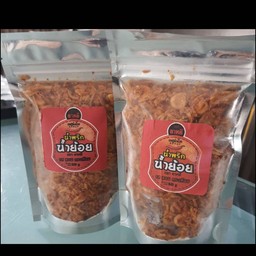 น้ำพริกน้ำย้อย