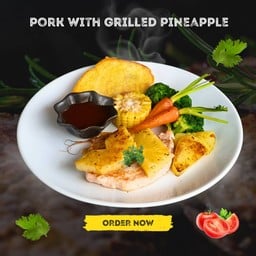 สเต็กหมูย่างสัปปะรด