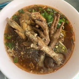 ก๋วยเตี๋ยว ตีน ปีก