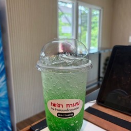 เขียวโซดา