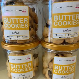 คุกกี้เนยสด