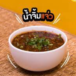 น้ำจิ้ม-แจ่ว (300g.)