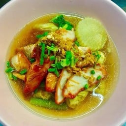 เกี๊ยวน้ำ