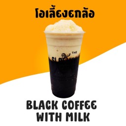 โอเลี้ยงยกล้อ