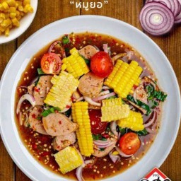 ตำ ยำ แซ่บ409 หมู่บ้านพฤกษา85
