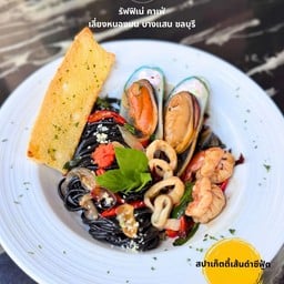 สปาเก็ตตี้เส้นดำซีฟู๊ด