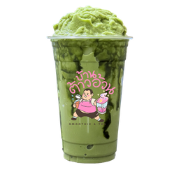 ชาเขียวพรีเมียม (ปั่น)