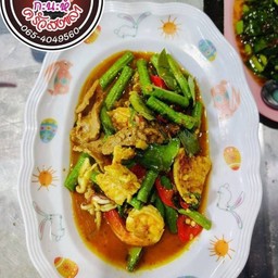 เครื่องแกงรวม