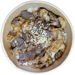 ข้าวหน้าเนื้อออสเตรเลียญี่ปุ่น (เสือร้องให้)