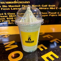 ชาเขียว ปั่น