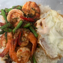 ข้าวผัดพริกแกงกุ้ง