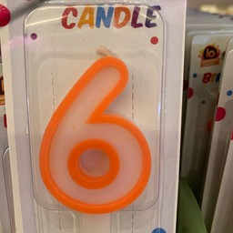 เทียนเลข 6