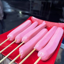 ไส้กรอกนม