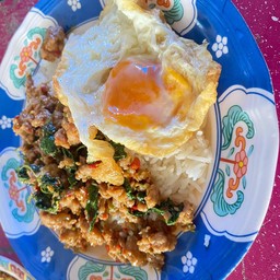 กระเพาวัยรุ่น