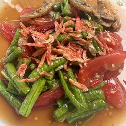 ตำถั่ว