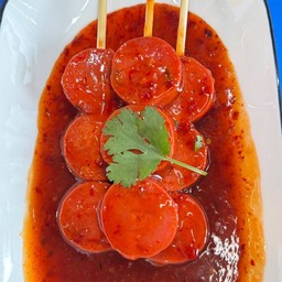 บาโลน่าพริก