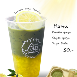 กาแฟ (ร้านคาเฟ่เอวา)