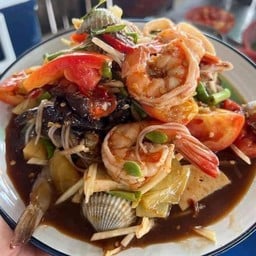 ตำป่าทะเลรวมปูปลาร้า