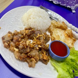 ข้าวกระเทียม (จาน)