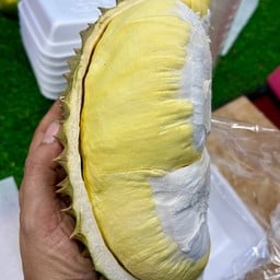 ผลไม้สดเฮียมน