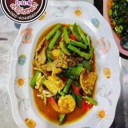 เครื่องแกงไก่