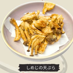 เห็ดชิเมจิเทมปุระ