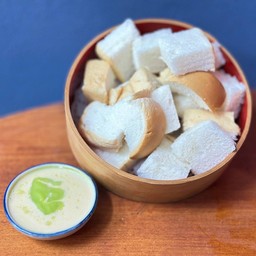 ปังนึ่ง