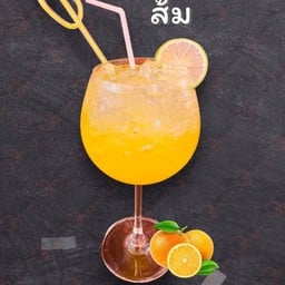 Italian Lemon Soda