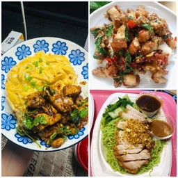 [เซตสุดฮิต] ข้าวกระเพราะหมูกรอบไข่ข้น + ข้าวหมูกรอบชาชู + หมี่หยกหมูกรอบชาชู