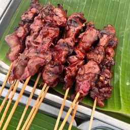 ตับย่าง