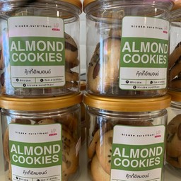คุกกี้อัลมอนด์