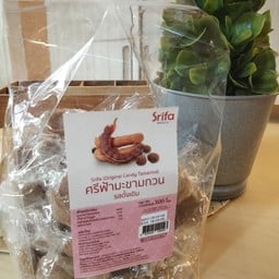 มะขามกวนศรีฟ้า รสดั้งเดิม
