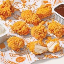 ไก๊ ‘ ซอยเก้า สาขา1