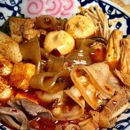 หอมหม่าล่า อุบลฯ