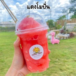 แตงโมปั่น