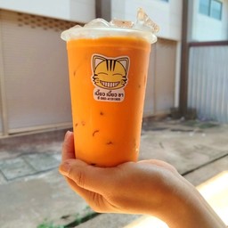 ชานมเย็น(ชาไทย)