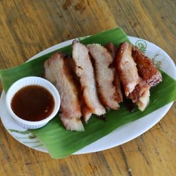 คอหมูย่าง