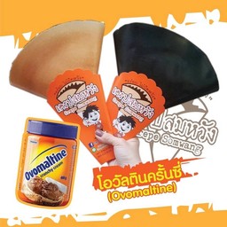 ต้นตำรับ โอวัลตินครั้นชี่