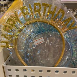 คาดผมวันเกิด