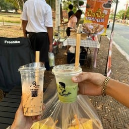 ชา9บาท