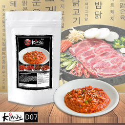 น้ำจิ้ม-เต้าหู้ยี้ (300g.)